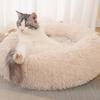 Побалуйте своего питомца комфортом: Кровать для собаки для глубокого сна с плюшевым дизайном собачьей будки, комфортным для кошек теплом и уютной подушкой для домашних животных в стильном собачьем питомнике.