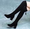 Over-knee Boots Women's New Elastic Boots Skinny Boots Black Long Boots Women's High-heeled Fashion Boots