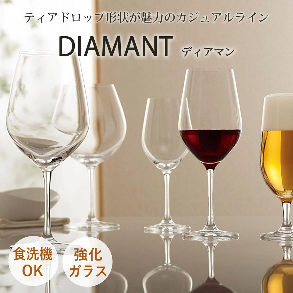Toyo Sasaki Glass DIAMANT Wine Glasses, 300ml, Set of 6. Dishwasher safe, shatterproof, Good Design