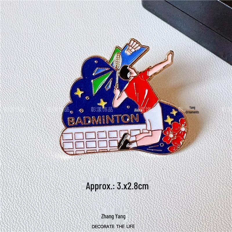 Multi-Sport Emblem Pin: Football, Basketball, Badminton, Tennis, Baseball, Billiards, Table Tennis, Volleyball Brooch