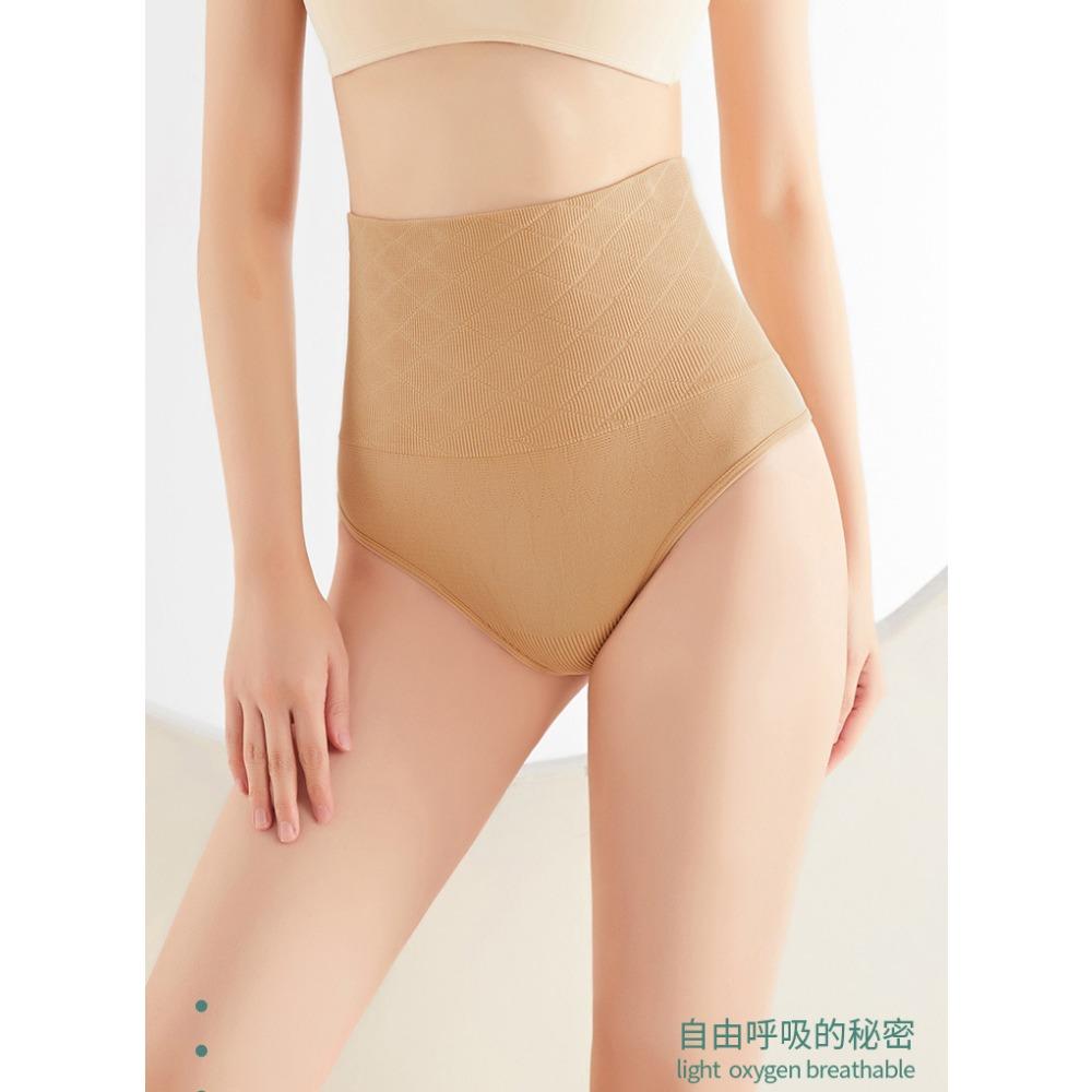 Сексуальные брюки-корсеты средней талии с утягивающим эффектом, бесшовные облегающие брюки с высокой талией и открытой посадкой, треугольные стринги, нижнее белье