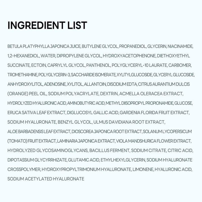Slowpure - Сыворотка с текстурой для увлажнения
