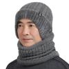 Windproof Hat Scarf Set Coldproof Neck Warmer New Pullover Cap  Unisex