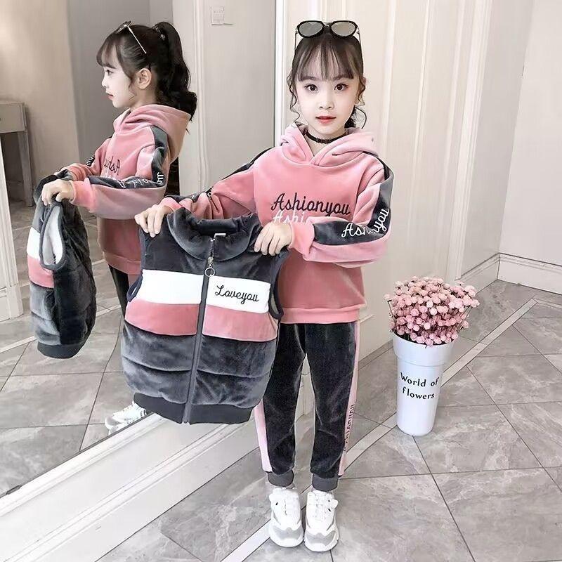 Girls' Autumn and Winter Suits Plus Velvet Thick Sweater Three-piece Suit, Big Children's Double-sided Velvet Children's Clothing