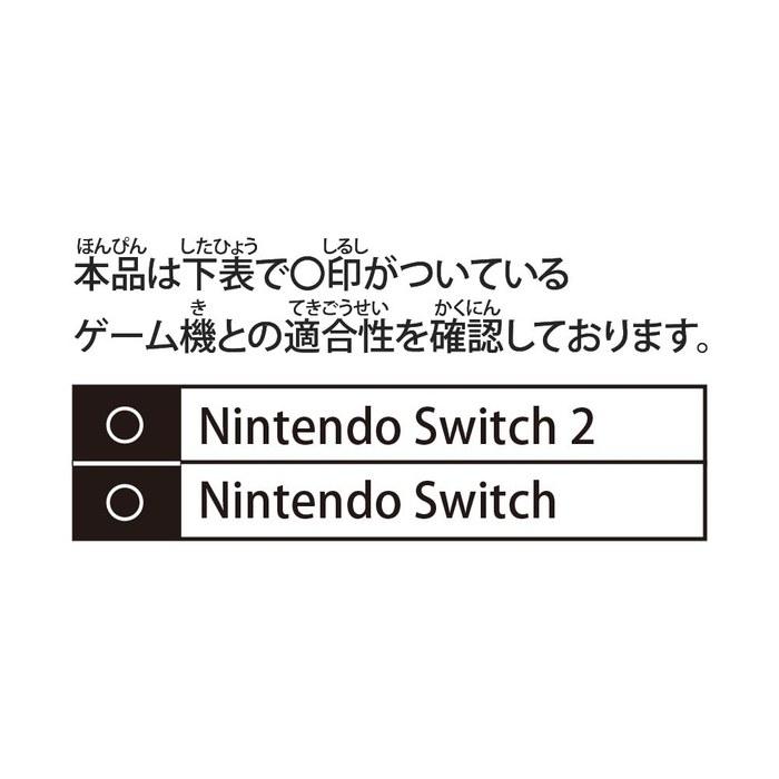 Nintendo Switch 2 Pro Controller + Pro Controller Pouch (Black) + Logo Sticker