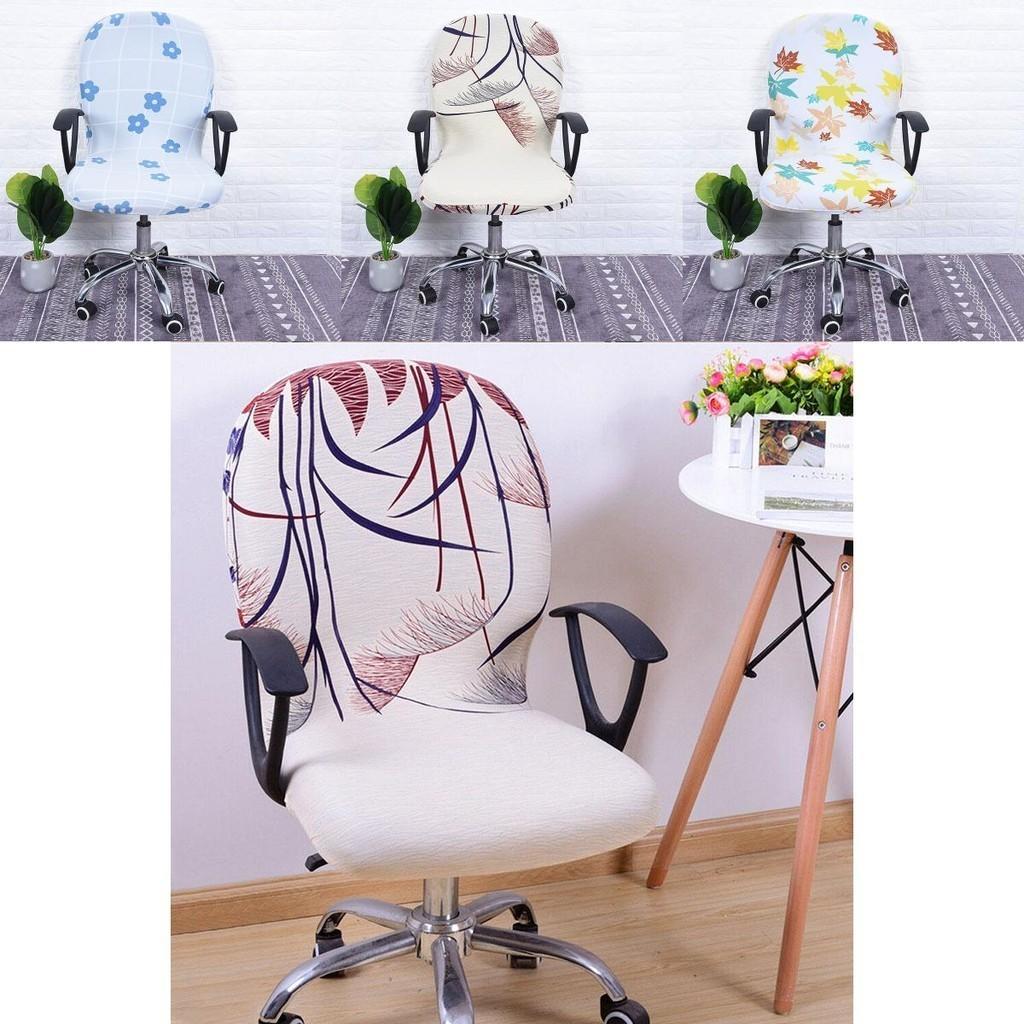 Elegant Spandex Stretch Office Chair Cover Available In 13 Stylish Colors