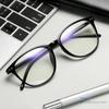 Trending Blue Light Blocking Men's Retro Glasses Eyeglasses Women Ultralight Round Transparent Fashion Eyewear Students