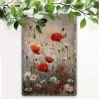 Metal Sign Vintage Fig Branch Metal Wall Art Rustic Botanical Decor with Ripe Figs Leafy Sprigs