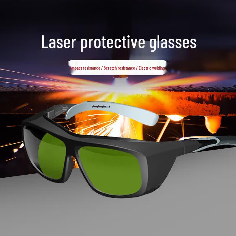 Лазерные защитные очки Anmeishang J2203