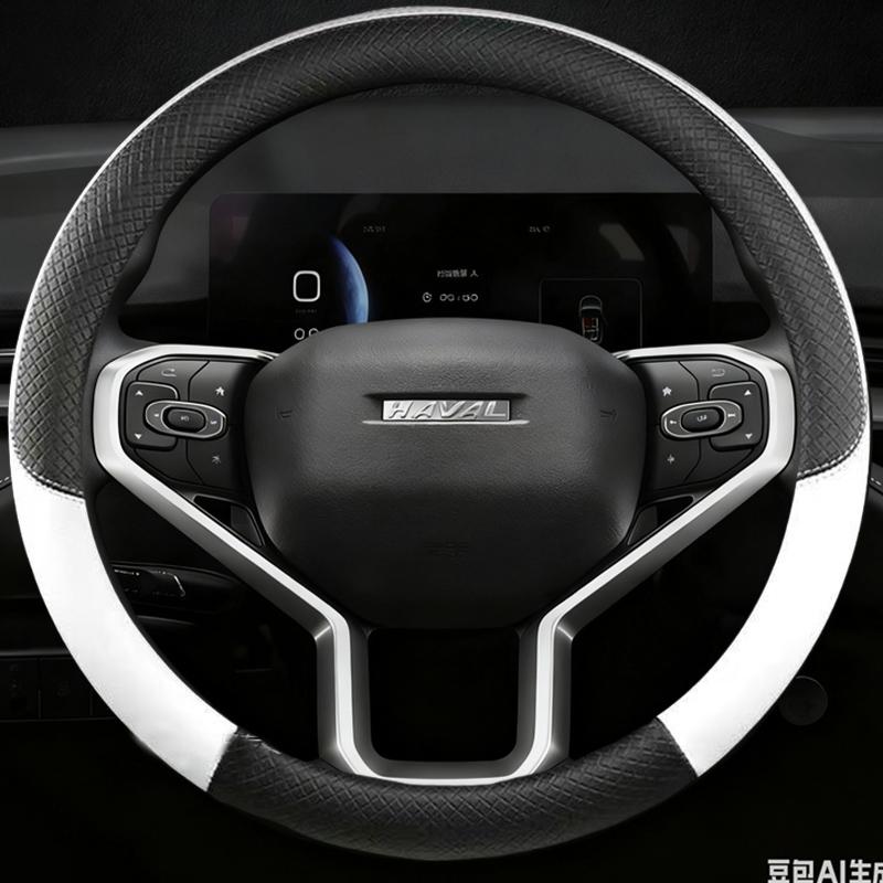 Кожаная накладка на руль автомобиля для Great Wall Haval H6 GT H6GT Jolion 2024 2025 Нескользящие автомобильные аксессуары