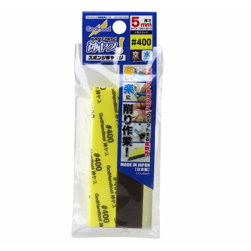 GodHand Kamiyasu! 5mm Thick #400 (4 Sheets) GH-KS5-P400