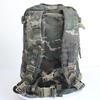 Jixiong Tactical Outdoor Backpack