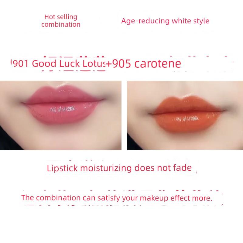 [Official Authentic Products] Carotene Color-Changing Lipstick Lipstick Female Lip Lacquer Does Not Fade No Stain on Cup Moisturizing and Nourishing
