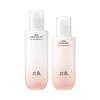 Hanyul Red Rice Moisturizing Elasticity 2-Piece Set