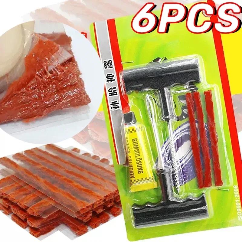 Car Tyre Tool Puncture Studding Plug Set Motorcycle Truck Vacuum Tire Repair Tool Kit with Rubber Strips Tubeless Repair Worldmu