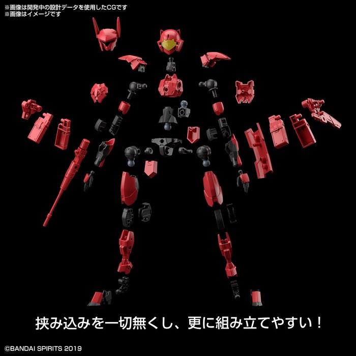 BANDAI SPIRITS 30MM EXM-E7c Spinatia (Command Specification) 1/144 Scale Color-Coded Plastic Model Kit, Red 10x10x10cm