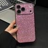 Роскошные акриловые бриллианты для чехла мобильного телефона Apple 17 iPhone16promax блестящий 15 всесторонний 14 защитный чехол