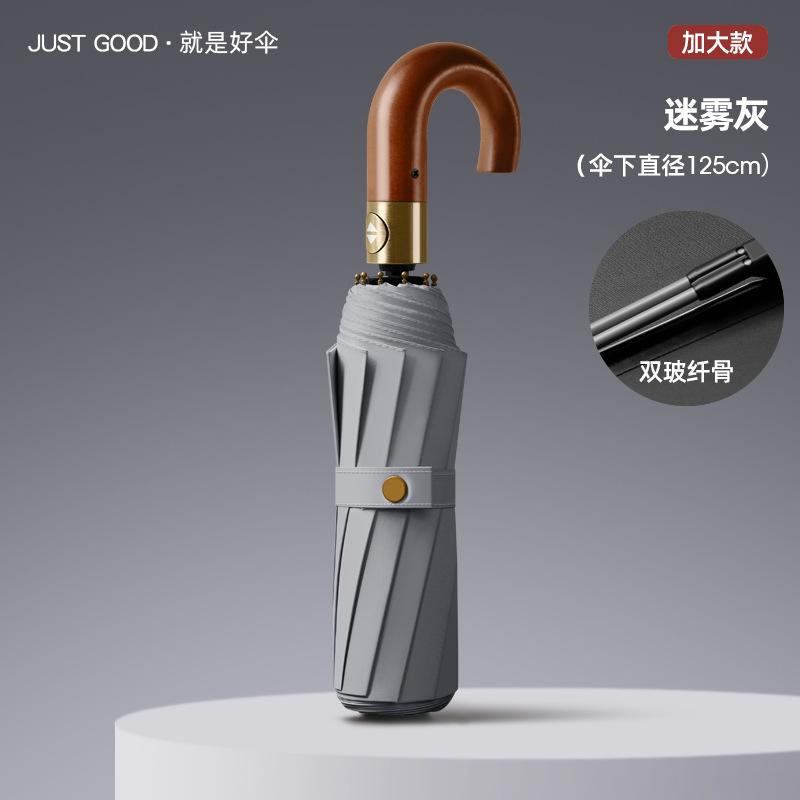 Новый 10-спицевый автоматический большой виниловый зонт от солнца, ручка из гнутого дерева, ретро-зонт с надписью, подарочный зонт