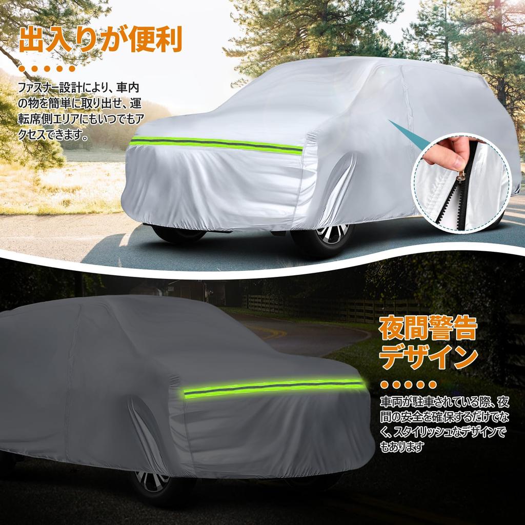 Чехол для автомобиля Syncnika для Toyota TA UV Желтый и Снег Включает Ветрозащитный Подходит для Всех Сезонов Raize/Daihatsu Rocky, Водонепроницаемый, С флисовой подкладкой,