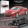 Коллекция мини-автомобилей Kyosho Aston Martin 100-я годовщина Circle K Отдельно благодарим Vanquish Red 1/64