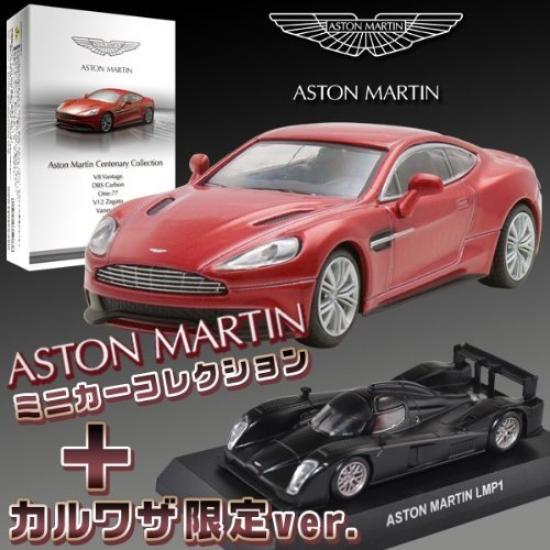 Коллекция мини-автомобилей Kyosho Aston Martin 100-я годовщина Circle K Отдельно благодарим Vanquish Red 1/64
