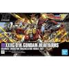 BANDAI SPIRITS HGAC New Mobile Report Gundam W Gundam Heavy Arms Scale Plastic Model 1/144 Color-coded