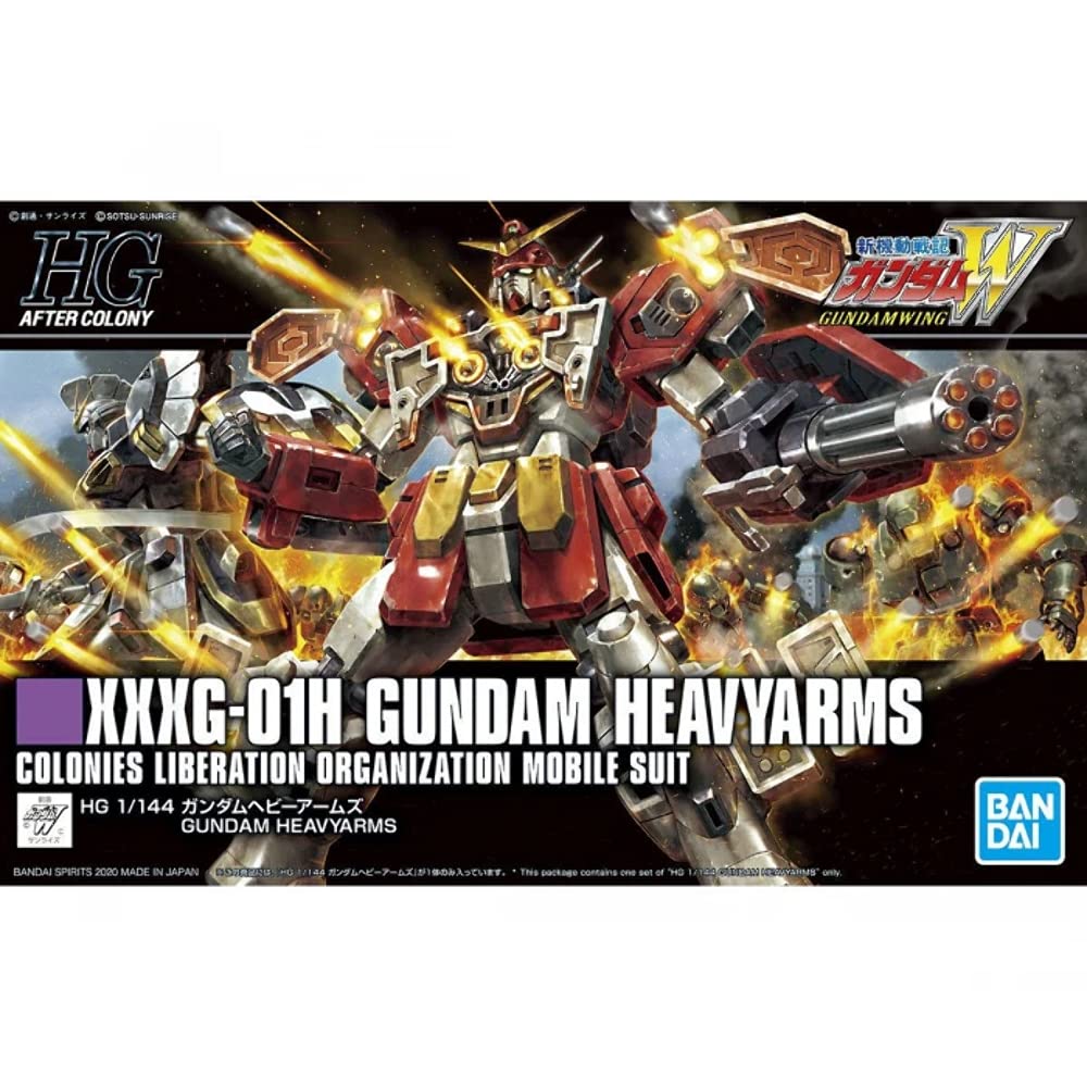 BANDAI SPIRITS HGAC New Mobile Report Gundam W Gundam Heavy Arms Scale Plastic Model 1/144 Color-coded