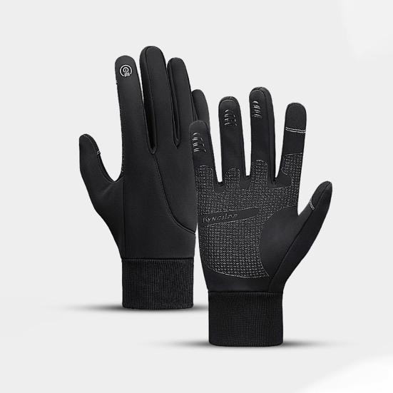 Практичные спортивные перчатки с полным пальцем, противоскользящие осенне-зимние