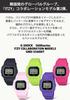 Модель часов Модель коллаборации ITZY Экологичные материалы Фиолетовый [Casio] G-Shock Средний размер GMD-S5610IT-6JR Женские