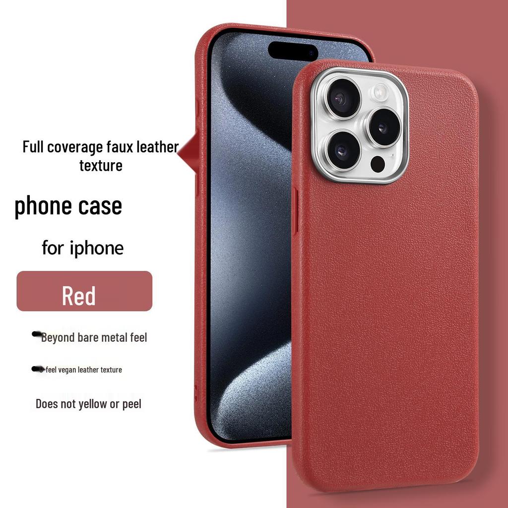 Противоударный чехол из ТПУ с текстурой кожи для iPhone 17/16PRO для 15/14/11/7P