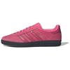 Gazelle Indoor Розовый Фьюжн - JI2585