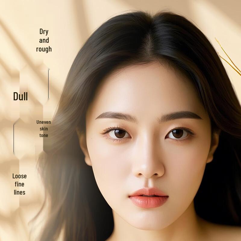 Масло-эссенция с астрагалом и витамином Е Gong Pei