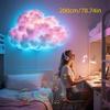 3D Colorful Cloud LED Ambient Light Dimmable Color Changing Night Light for Nursery Bedroom Bedside Decor