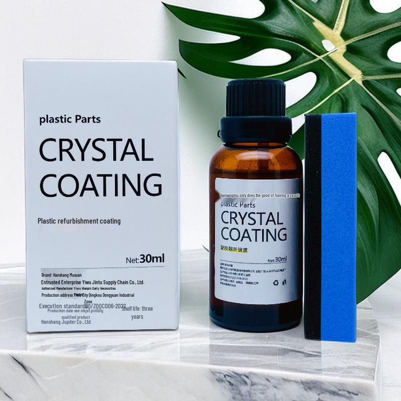 Нанопокрытие и средство для удаления царапин: Автомобильный реставратор для двигателя, воскования и ремонта пластиковой пленки