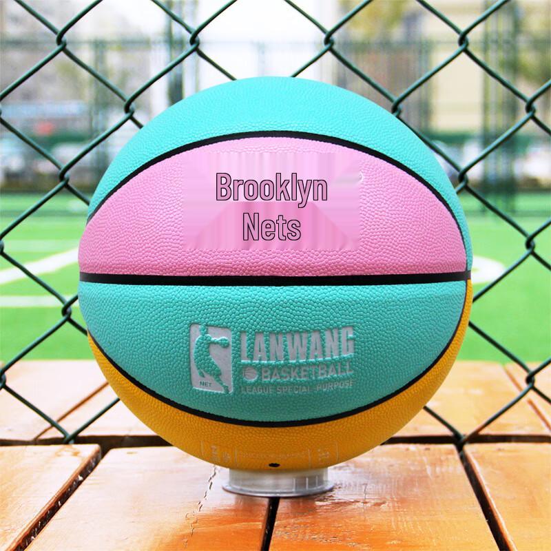 THREEHUAN CYBA PU Basketball