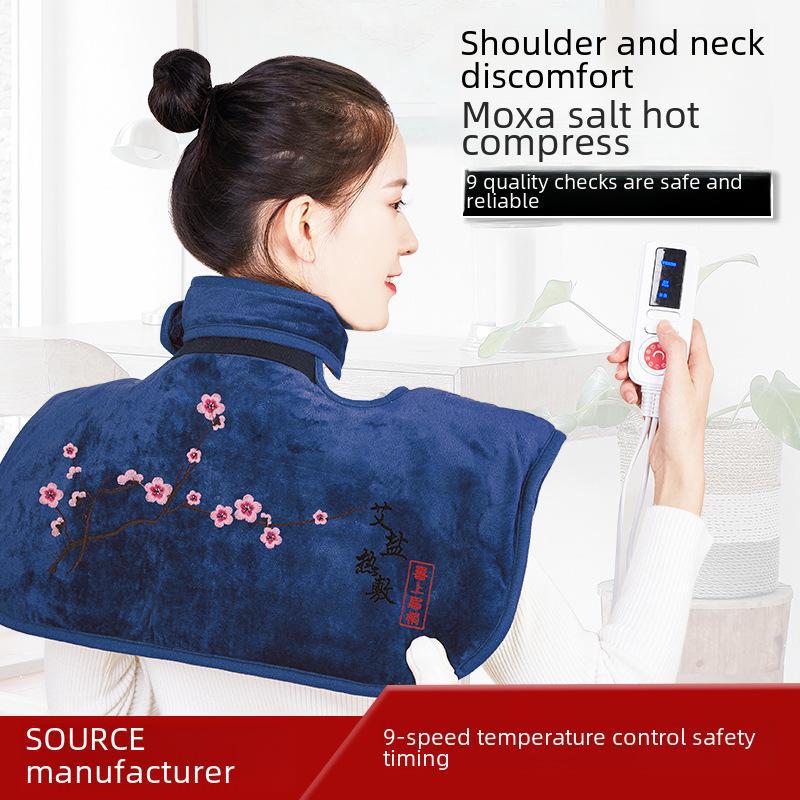 Electric Heating Shoulder and Neck Therapy Pad with Moxa Salt and Coarse Sea Salt Compress