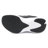 Puma Беговые кроссовки Scend Pro Черный/Белый Унисекс 378776-01