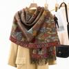 Jacquard Scarf Women's Winter Thickened Warm Ethnic Style Shawl High End New Imitation Cashmere Scarf