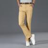 Men's Flare Casual Trousers Korean Style Trendy Stretch Slim-Fit Men's Flared Pants Classic Design Flared Pants