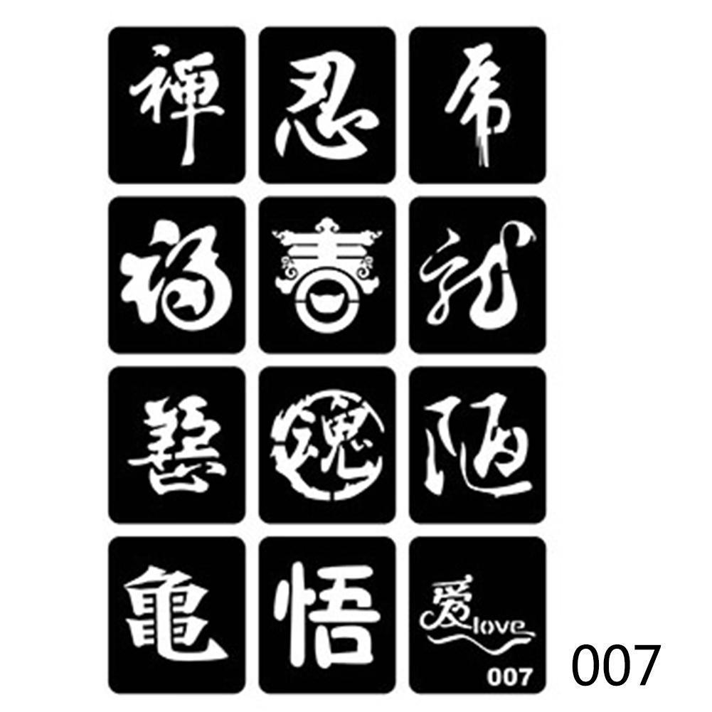 40 стилей, маленькие трафареты для татуировок с аэрографом для женщин и детей, шаблон для рисования, трафарет для татуировки хной для рисования, блестящие татуировки