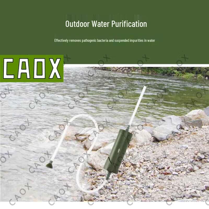 Портативный уличный фильтр для воды CAOX