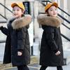 2023 Winter Girls' Mid-Length Cotton Coat - Thickened Children's Jacket