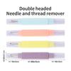 2 In 1 Needle Threader Seam Ripper Threading Seam Remover Seam Ripper Tool, Needle Threader Tool for Sewing Knitting Quilting