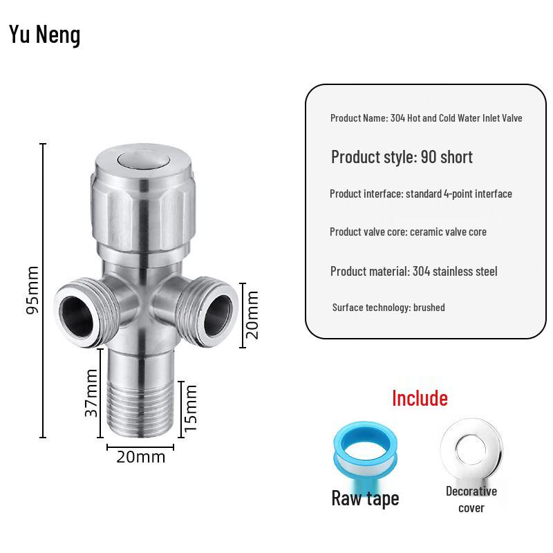 YUNENG 304 Stainless Steel Dual Outlet Angle Stop Valve