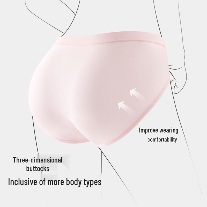 Женские хлопковые спортивные трусы-слипы с высокой посадкой Audiffren