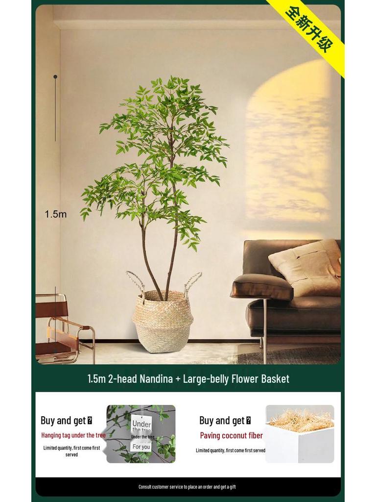 Nandina Luxury Floor-Standing Indoor/Outdoor Bonsai Tree Ornament