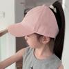High Ponytail Kids Sun Hat Solid Color Baby Peaked Cap Boy Children's Baseball Cap  Summer