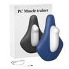 Kegel Trainer Electric PC Muscle Trainer Unisex Medial Postpartum Pelvic Floor Muscle Exercise Adducting and Lifting Anus