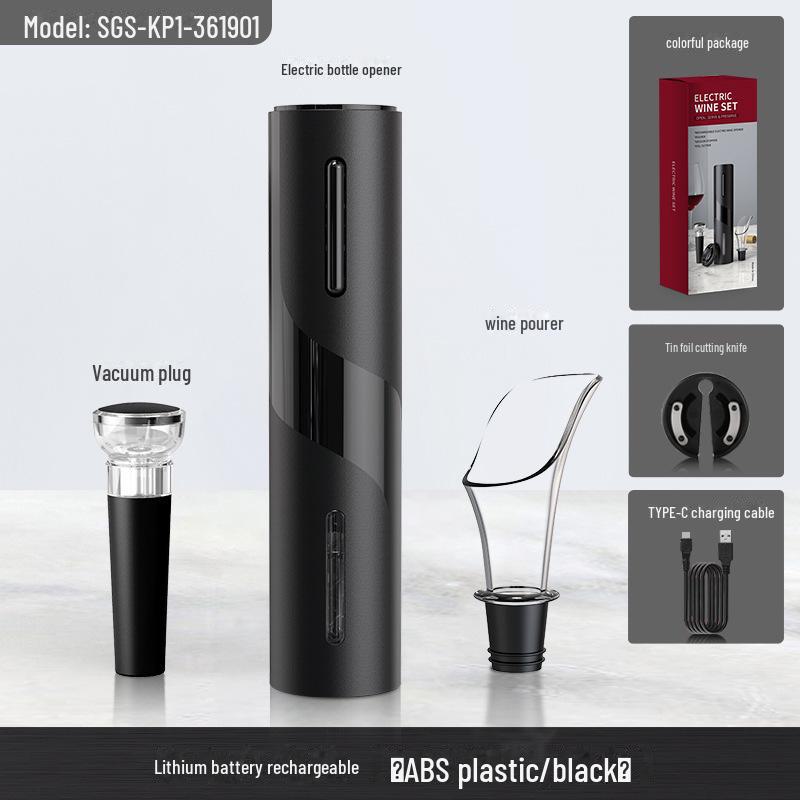 Rechargeable Automatic Wine Bottle Opener Set with Customizable Logo