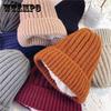 Windproof Hat Winter Warm Hat Thick Hat Fashion Woman Hat Plush Cotton Hat Trendy Wild Hat